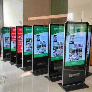 Veto 43 49 55 inch đa cảm ứng ngang Totem quảng cáo hiển thị tầng thường vụ tương tác kỹ thuật số biển <span class=keywords><strong>Player</strong></span> - Product Image 5