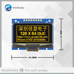 SJXD12864-15 1.54 pollici OLED lettere gialle piccole dimensioni 12864 Display Lcd moduli promozione prezzo per progetti di carta elettronica - Product Image 4