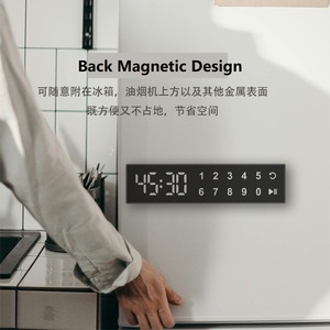 Цифровой кухонный таймер YIZHI с магнитным сенсорным ЖК-дисплеем - Product Image 3