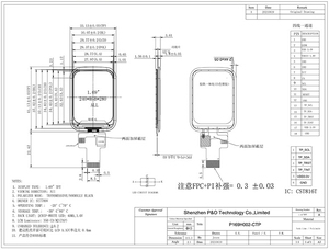 Modulo LCD a colori TFT quadrato da 1.69 "Polcd 240x280 schermo IPS Display Touch Panel a visualizzazione completa per Smart Watch indossabile - Product Image 6
