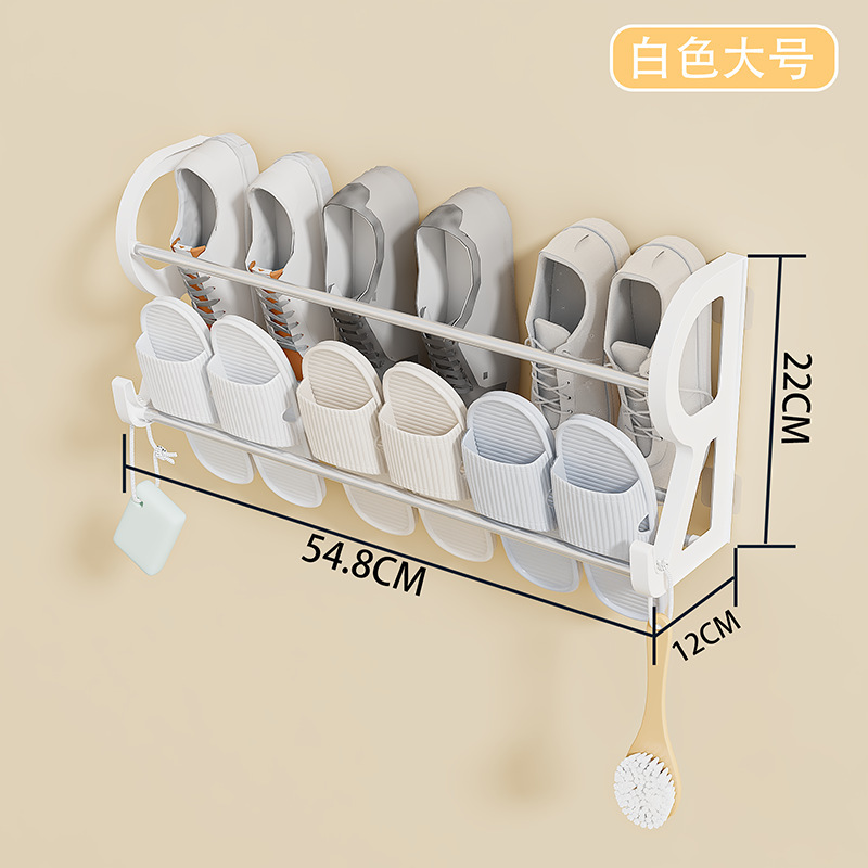 Long white