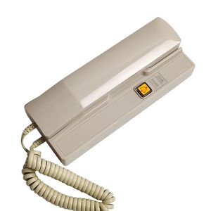 Modern Style Phone Elevator <strong>Intercom</strong> <strong>System</strong> Three Parties Five Parties