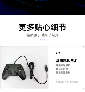 สำหรับ Xbox คอนโทรลเลอร์แบบมีสายสำหรับ Xbox seriesx หนึ่งคนคู่ไอน้ำรุ่น Xbox 2m แบบมีปลั๊กและเล่นเกมแพดแบบมีสาย - Product Image 5