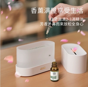 Mini umidificatore portatile USB fresco camera nebbia <span class=keywords><strong>Aroma</strong></span> Hotel diffusore di olio essenziale con funzione di aromaterapia