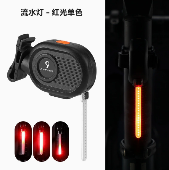 Lumière LED rouge séquentielle