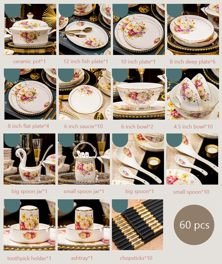 60PCS