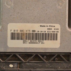 โมดูลควบคุมเครื่องยนต์ MED17 azkarra x secoolray Vision X6 Okavango 1.8T ECU F01R00DKT5 - Product Image 2