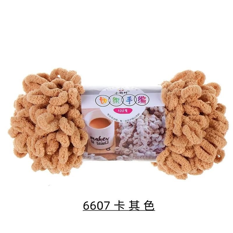 Kaki 6607 kaki
