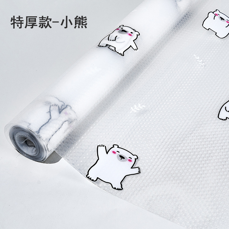 ลายจุด - ตุ๊กตาหมี