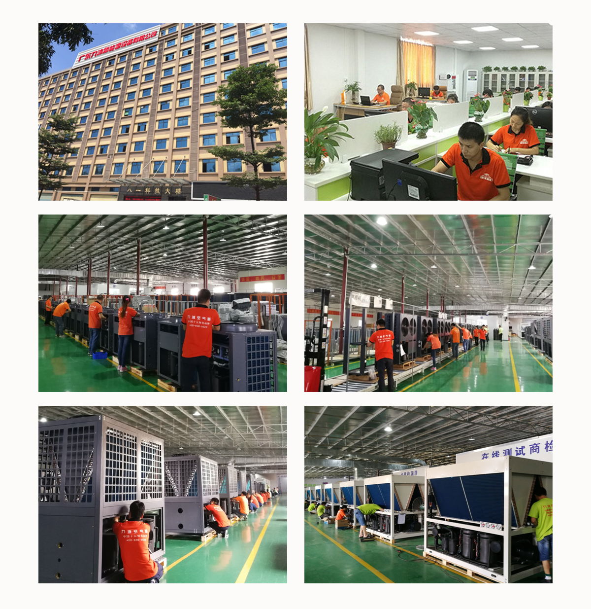 Jiumu Famous OEM brand new durable  low temperature evi air source hot water heat pump heating heater