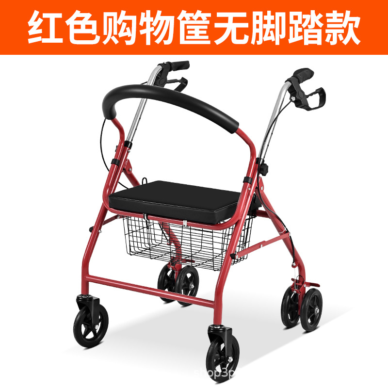 Six-wheeled, red, metal basket, no pedals