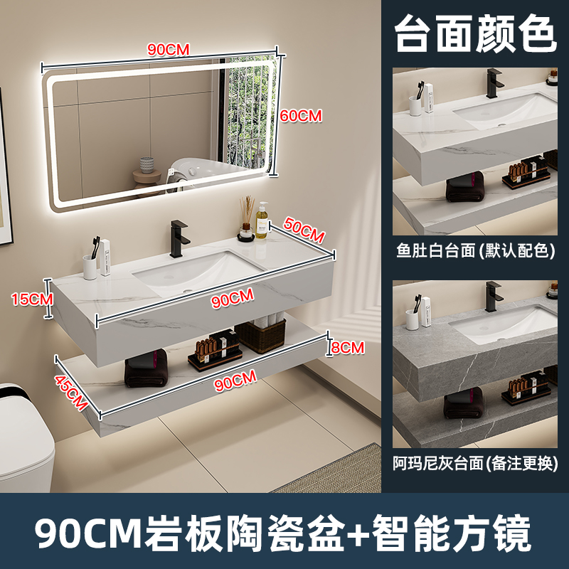Miroir carré intelligent de dalle de roche de double couche de 0.9m