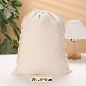 Custom Logo Printed Gift Canvas Cotton Linen Double <strong>String</strong> Handbag Shoe Dust Drawstring Bag - Product Image 4