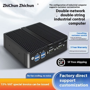Mini a doppia rete seriale Micro J1900/J4125 Computer integrato di controllo industriale Quad-Core DDR3 RAM nuovo Host industriale AU/US/EU - Product Image 5