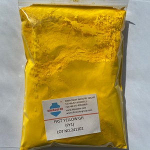 塗料コーティングプラスチック繊維印刷用有機化学染料高速イエロー<span class=keywords><strong>G</strong></span> (ピグメントイエロー1)
