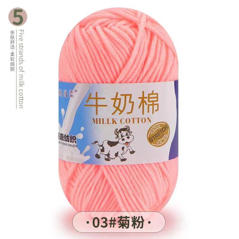 03 rose orangé