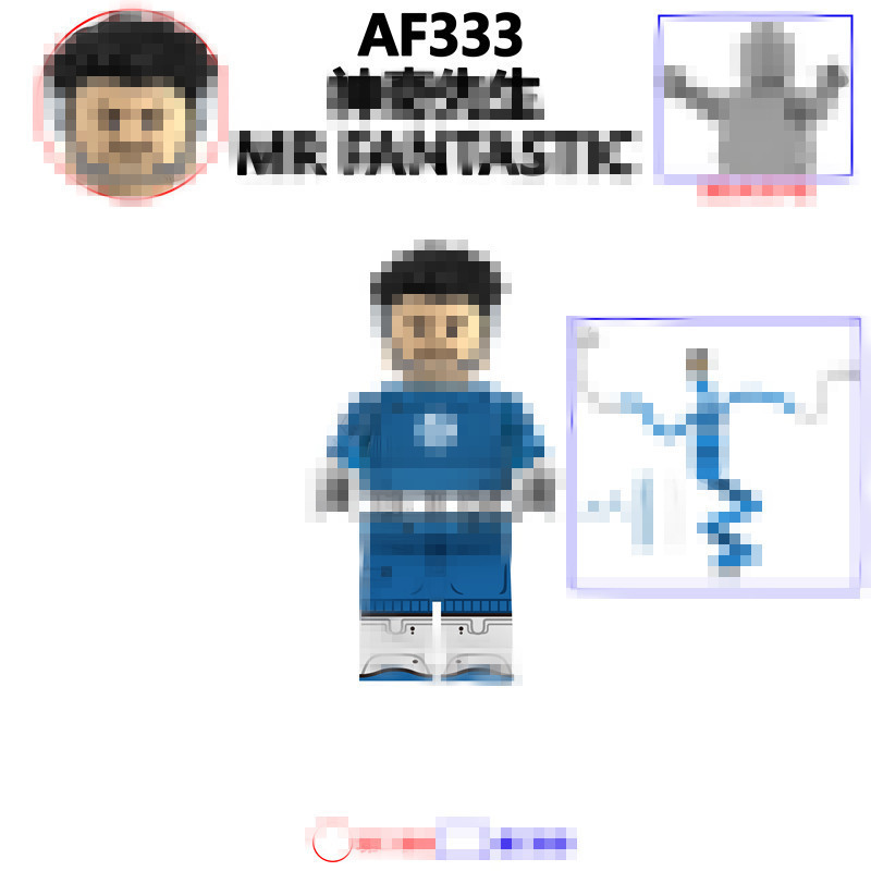 AF333