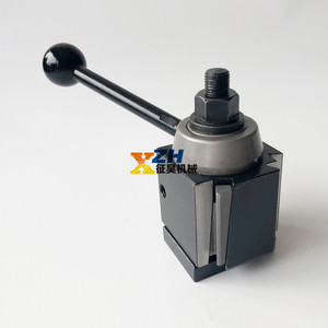 USA Type QCTP Quick Change <strong>Tool</strong> Post with Holders for <strong>Lathe</strong> <strong>Use</strong> - Product Image 3
