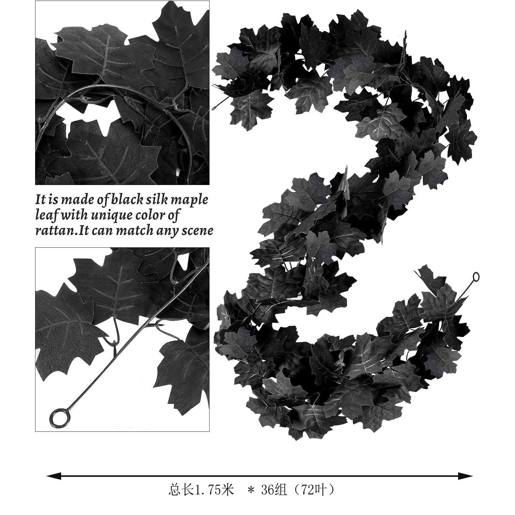 S175cm-black Maple Leaf Rattan (1 Pack)