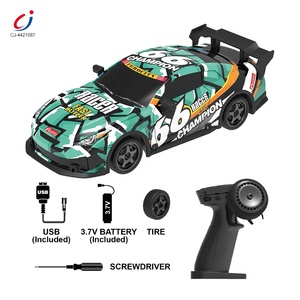 Chengji rc drifting araç kiti 2.4ghz uzaktan kumanda 4wd simülasyon yarış süper sürüklenme rc araba - Product Image 3