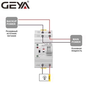 G2R自动转换开关 (ATS) 控制器220V 16A 32A 40A 50A 63A 2P 4p发电机ATS自动转换开关PC型 - Product Image 4