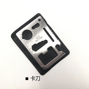 SOS-002サバイバルキット多機能サバイバルボックス緊急屋外サバイバルキットキャンプ用ツールキット - Product Image 4