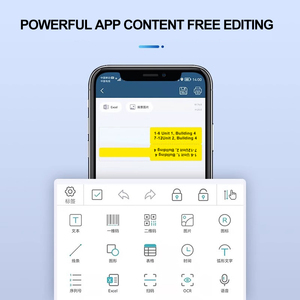 Stampante per Etichette P2 Stampante di Codici a Barre Etichettatrice Termica Portatile per Telefono/Tablet/PC/Mac - Product Image 4