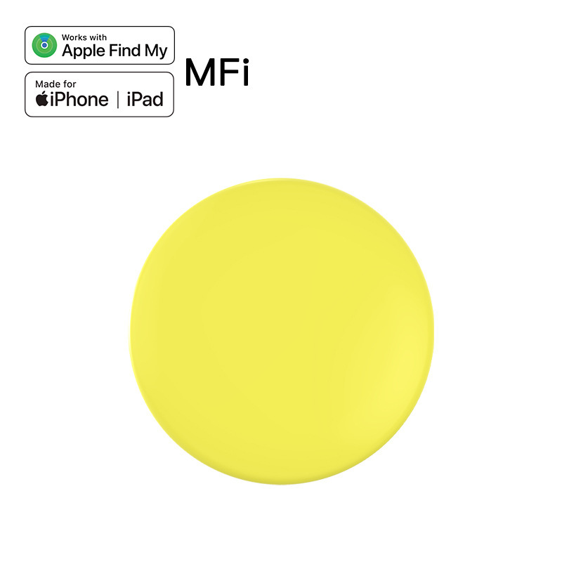 Modèle de positionnement global IOS jaune