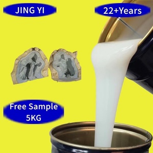 厂家直销生产液体硅橡胶，用于手工模具设计制作、铸造 - Product Image 4