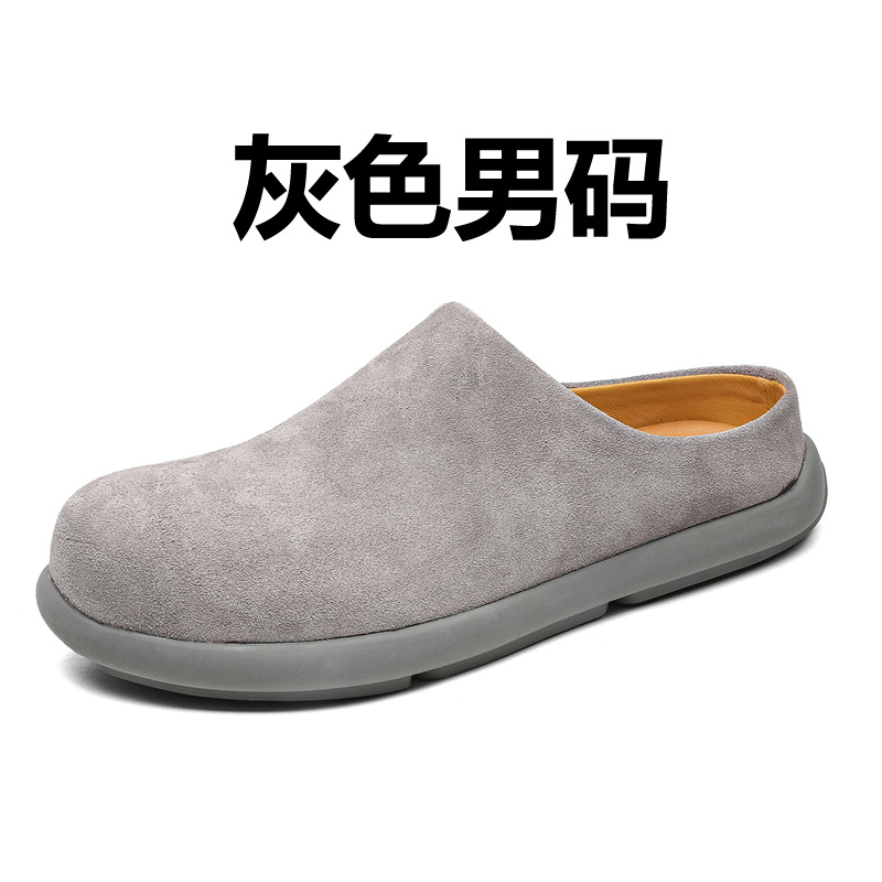 Tamaño de los hombres 45789 gris