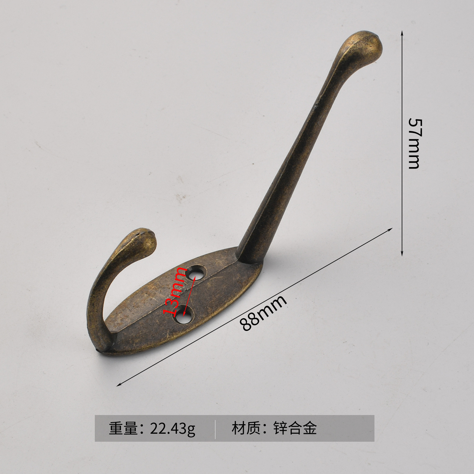 bronze