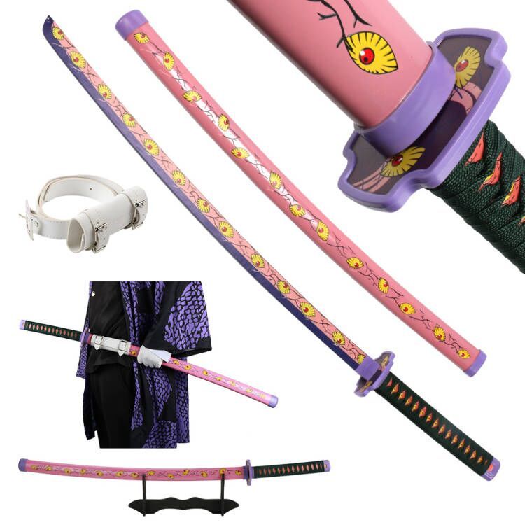 Kokushibou