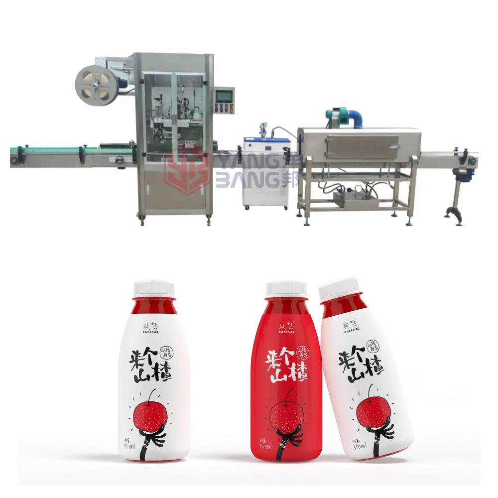 YB-TB200 150 Bottles Per Minute High Speed Round Plastic Bottle Food Can Wrap Around PVC Heat Shrink Sleeve Labeling Machine