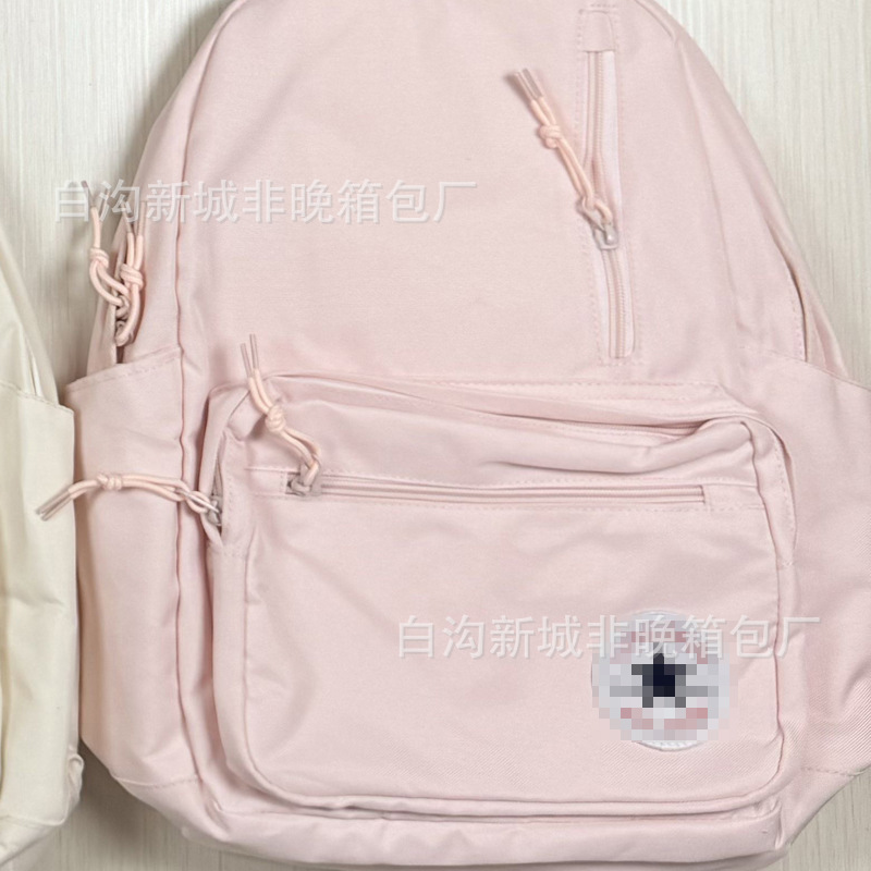Vertical pink