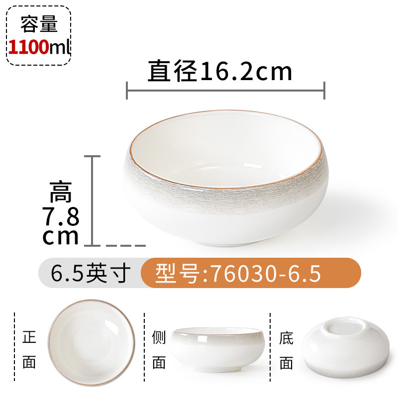 76030-6.5
