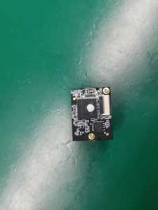 Módulo de código QR DEWO, motor de escaneo automático, escáner de código de barras para quiosco, industria médica - Product Image 6