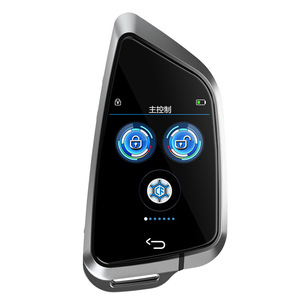 Üçüncü nesil CF588 Blade LCD anahtar evrensel BMW Benao Omar Land Rover ve diğer modifiye arabalar - Product Image 3