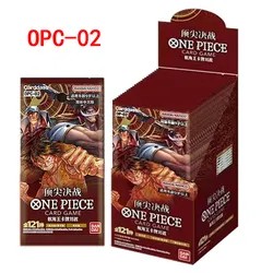 PCO-02