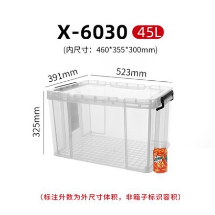 6030 (45 litros)