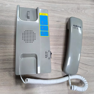 High-Efficiency Elevator <strong>Intercom</strong> &amp; Bureau Interphone <strong>System</strong> | OEM Manufacturer - Elevator Parts &amp; Custom Solution Provider