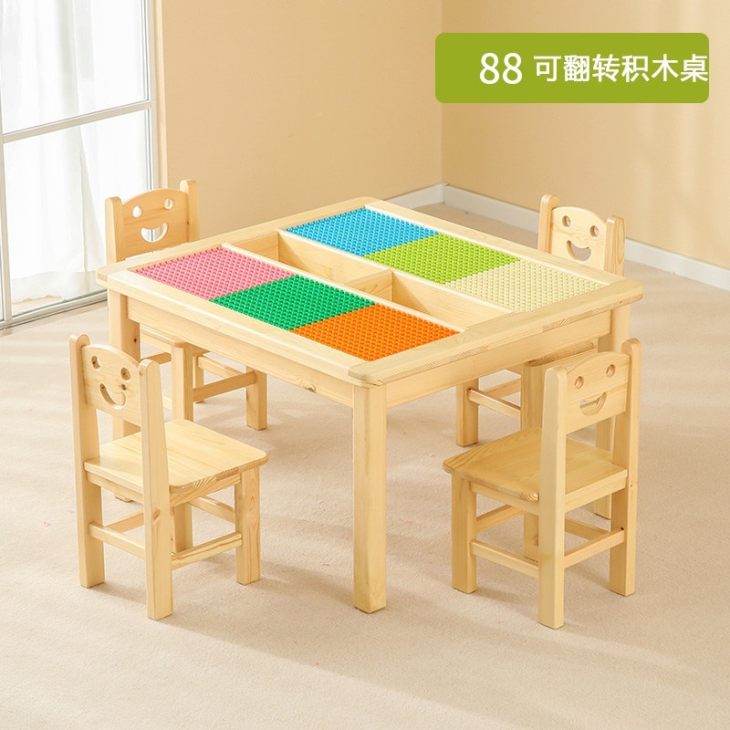 Table à clapet pour 4 personnes, 88*80*53cm