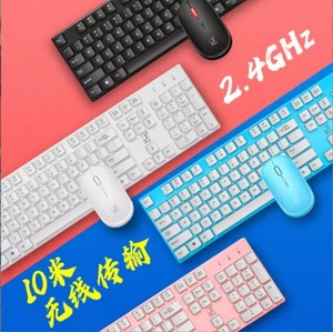 Teclado y ratón inalámbricos ergonómicos para ordenador, conjunto de ratón y ratón para gaming, 8820 - Product Image 6
