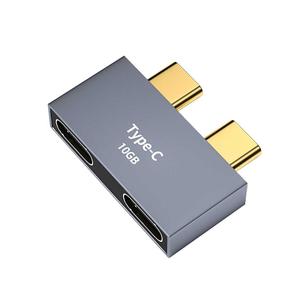 电脑10gbps双typ-c充电端口USB 3.0扩展适配器 - Product Image 1