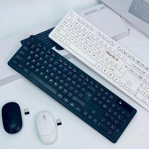 Factory Direct Sales 8875 Wireless <strong>Keyboard</strong> and <strong>Mouse</strong> Set, Suitable for Both Desktop and Laptop <strong>Computers</strong> - Product Image 5