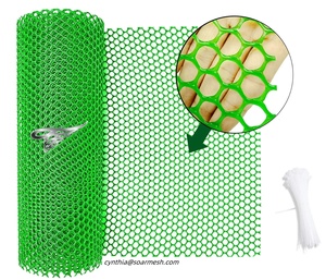 Пластиковая сетка для ограждения - Product Image 1