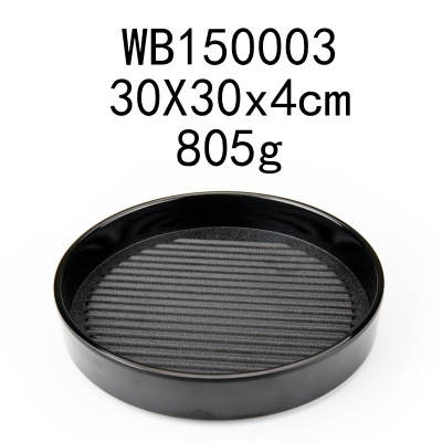 WB150003