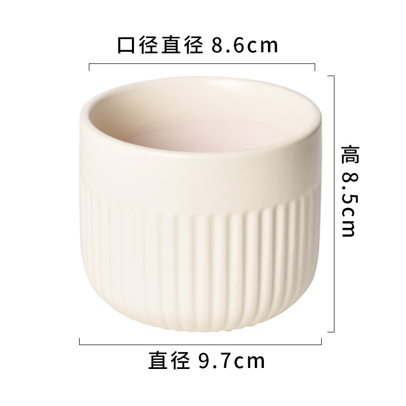 2201 beige mat vertical 9cm moyen