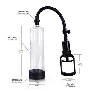 Aimi זול משאבת ואקום דילדו הגדלת פין משאבת עבור גברים רך אוננות זכר רך אוננות מכונת סקס צעצוע עבור גבר - Product Image 3