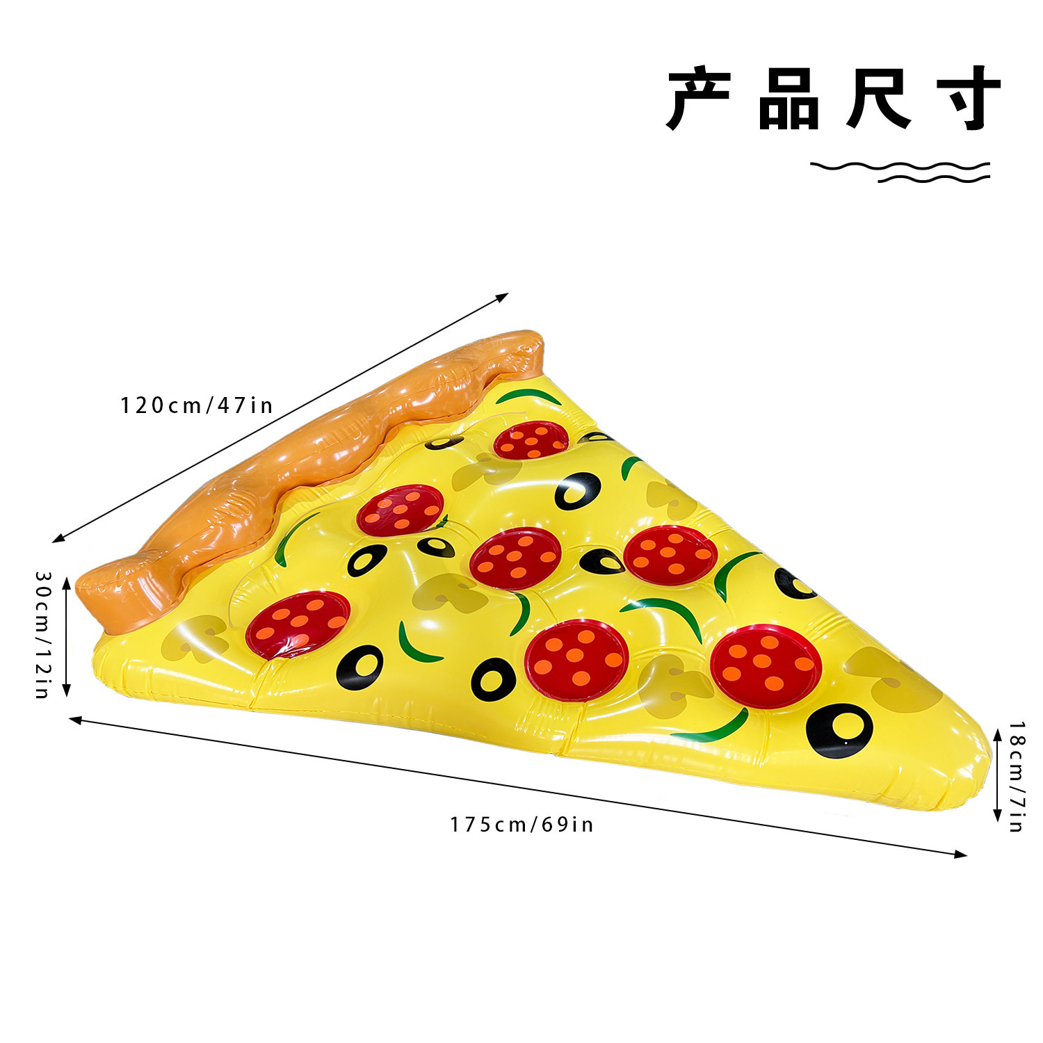 Sunflower-175cm120cm30cm