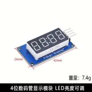 TM1637 4 chiave Display MAX7219 digitale LED tubo 8-Bit 74 hc595 Tm1638 modulo di visualizzazione chiave per Arduino